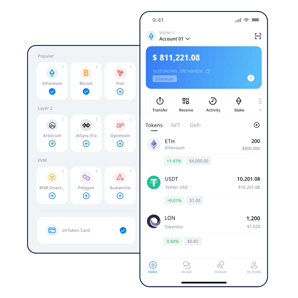 skype软件怎么无法登录名